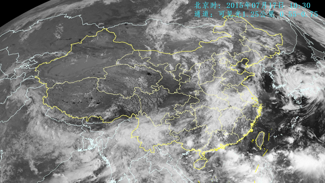 实时云图卫星地图_卫星实时地图云图下载_卫星实时地图云图app