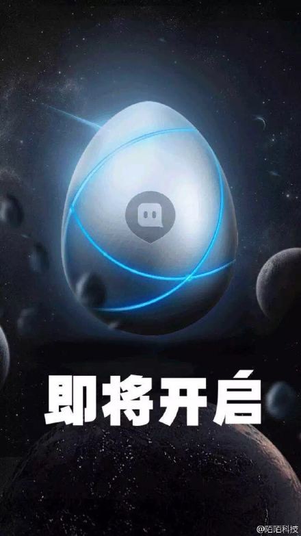 陌陌小宇宙怎么开通_陌陌小宇宙开启_陌陌里面的小宇宙怎么开通