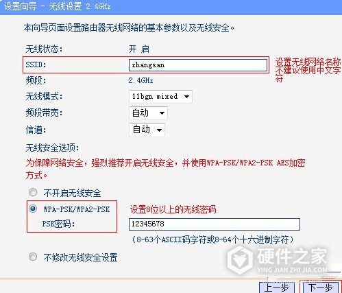 连接网络无法访问互联网_连接网络无法访问_无法连接至steam网络
