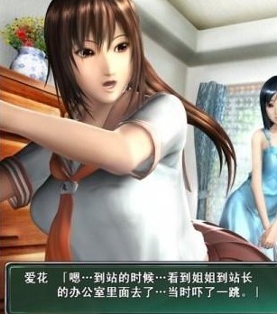 电车之狼游戏下载_电车之l狼r中文版_电狼之车下载pc