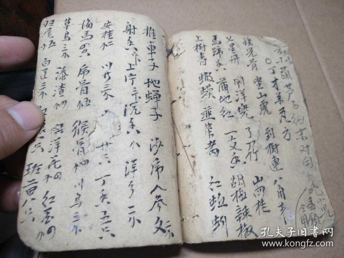 陈公公_陈公公_陈公公
