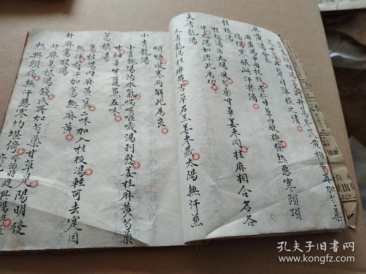 陈公公_陈公公_陈公公