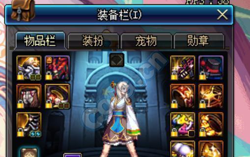 100版本女机械换装_dnf女机械换装buff_女机械buff换装