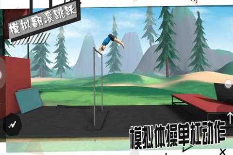 动作类小游戏_动作类游戏大全_动作小游戏排行榜