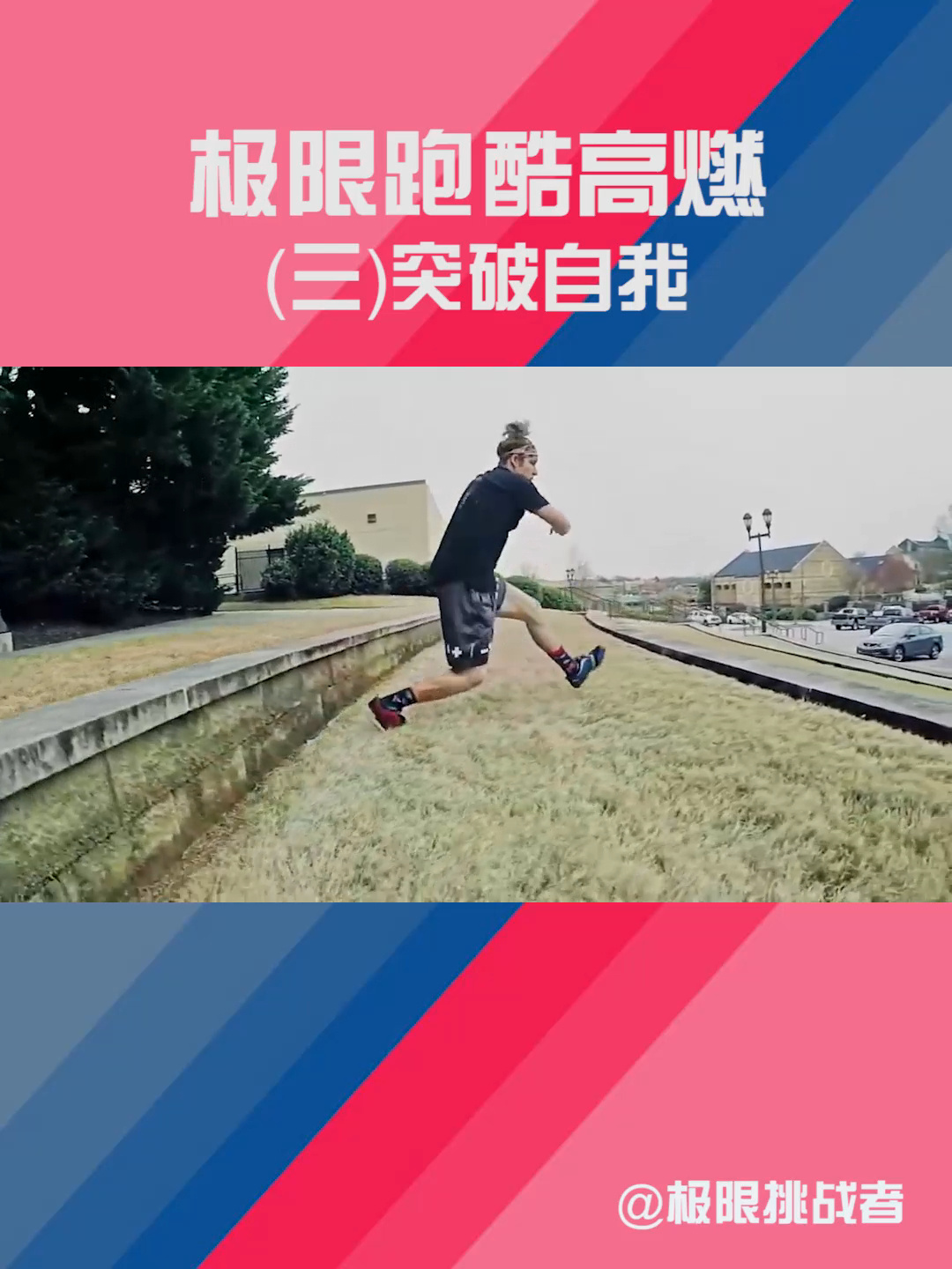 动作小游戏排行榜_动作类游戏大全_动作类小游戏