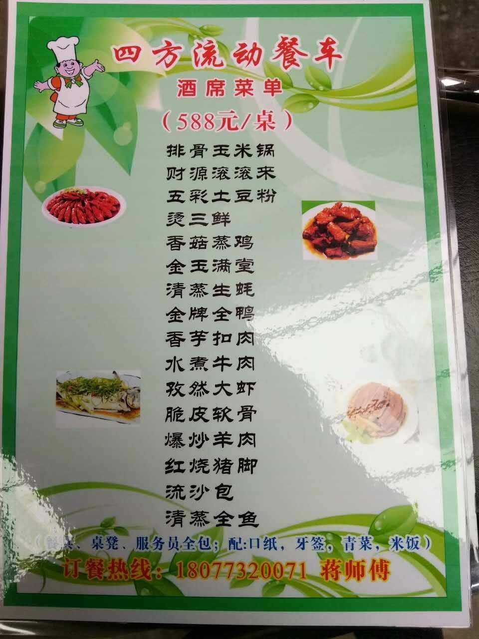 内置mod菜单_内置菜单mod破解版游戏大全_内置菜单mod版游戏大全单机