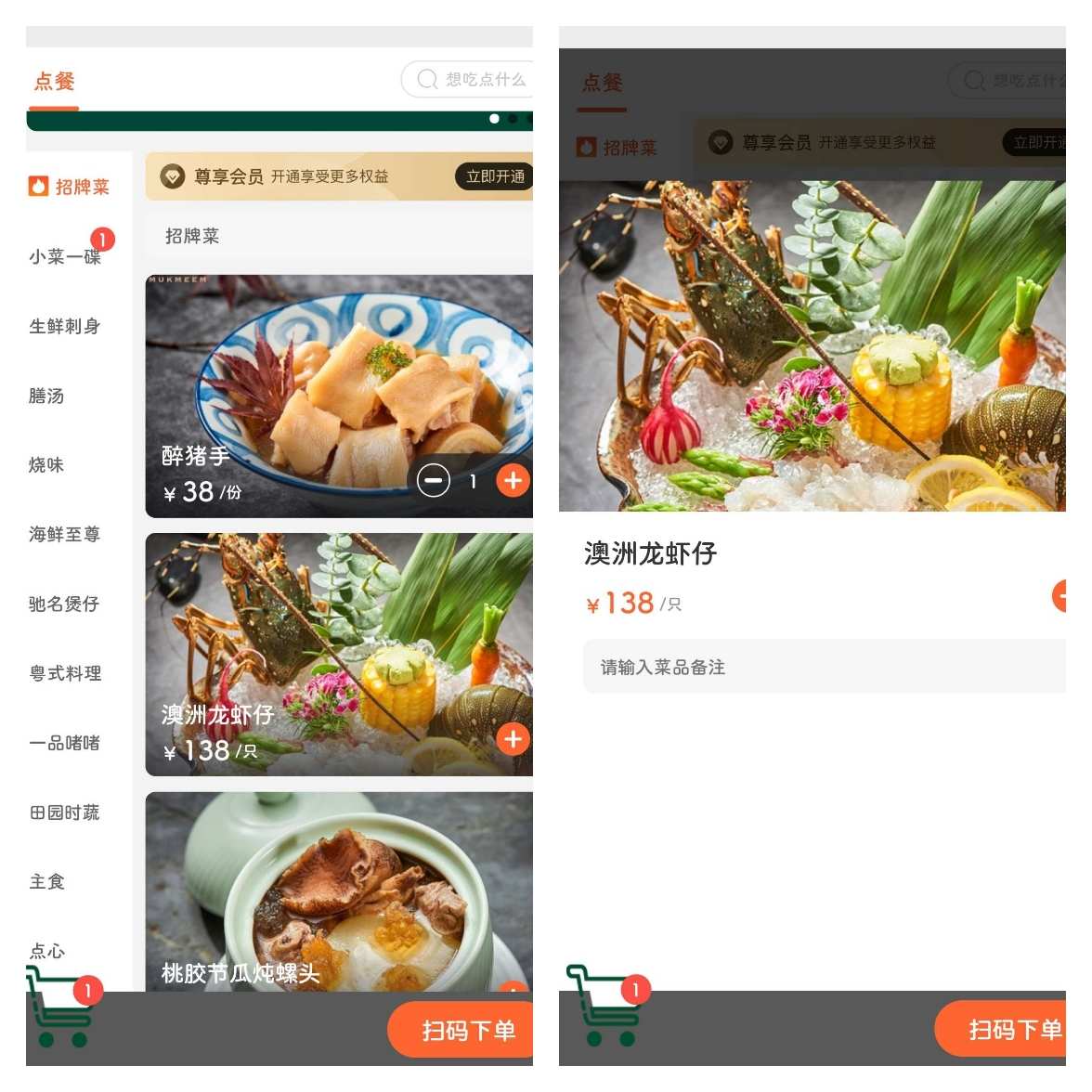 内置菜单mod版游戏大全单机_内置mod菜单_内置菜单mod破解版游戏大全