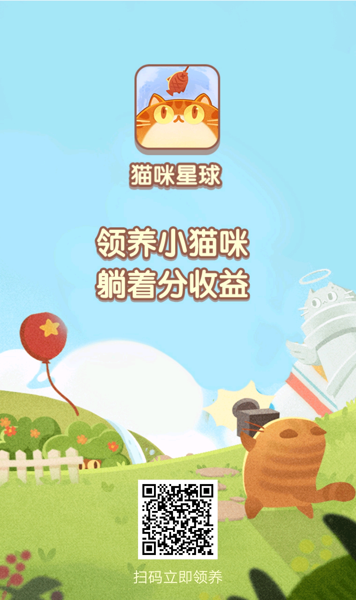 猫狗大战4_猫狗大战2_猫狗大战中的猫是什么猫