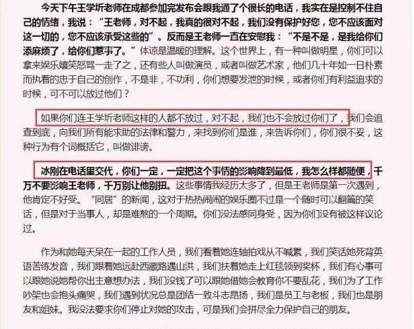 污污小说软件_污污小说软件_污污小说软件