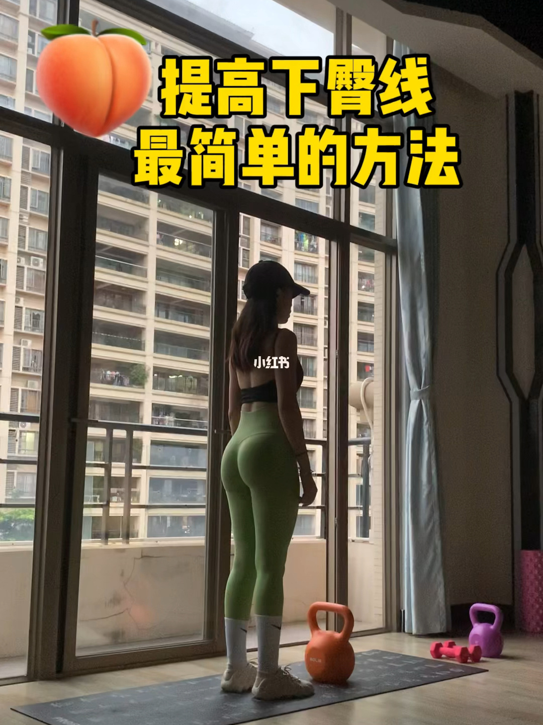 美丽臀位图片_美丽图片可爱_美丽图片女生头像动漫