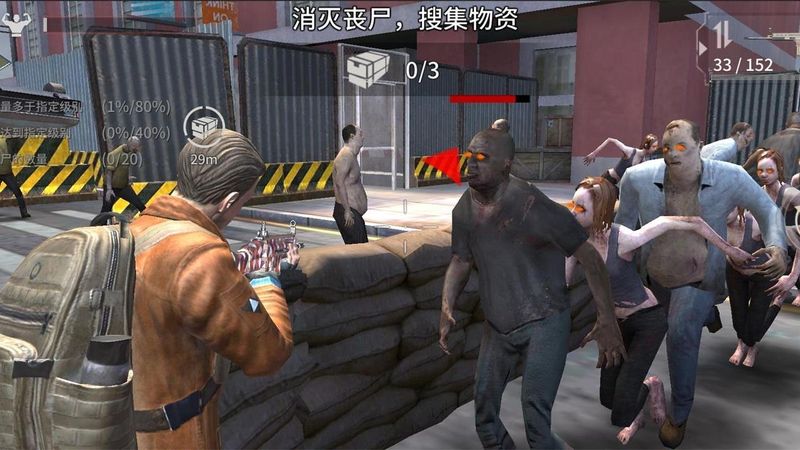 求生之路2攻略_流浪猫求生之路攻略_求生之路攻略秘籍