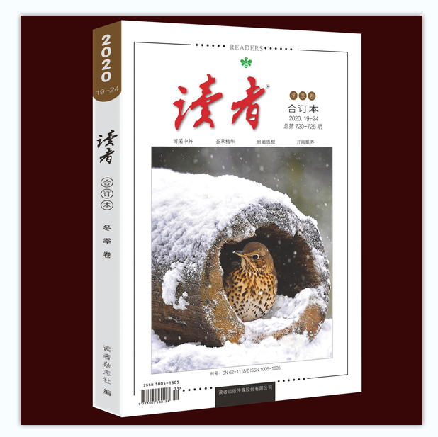 151看书网面具鲜妻_鲜天宇辣椒网价格_鲜网文学