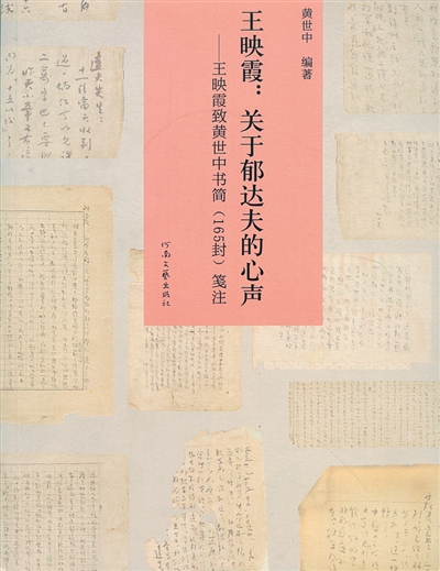151看书网面具鲜妻_鲜网文学_鲜天宇辣椒网价格