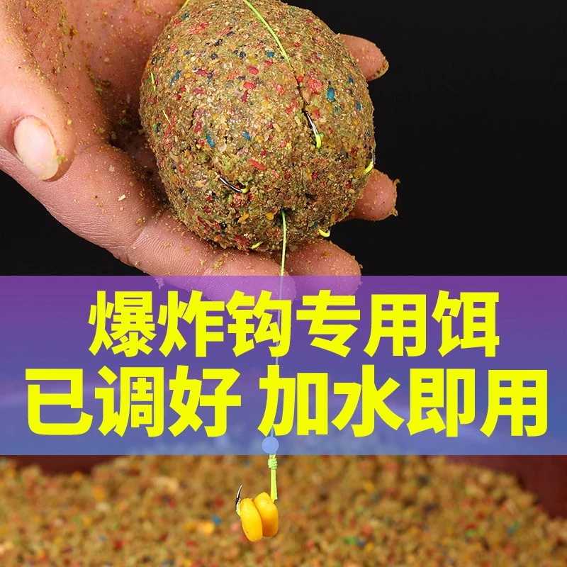 钓鱼愿者上钩表情包_什么钓鱼愿者上钩歇后语填人名_谁钓鱼愿者上钩