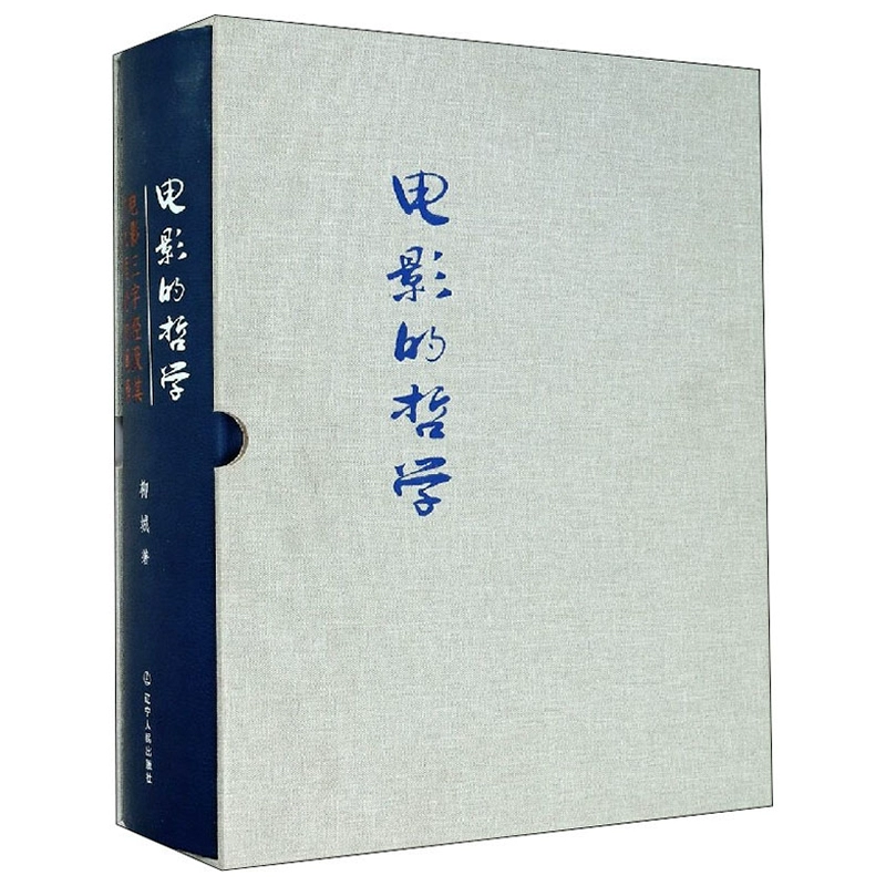 影视夜猫行论坛_夜猫是什么电视_夜猫影视