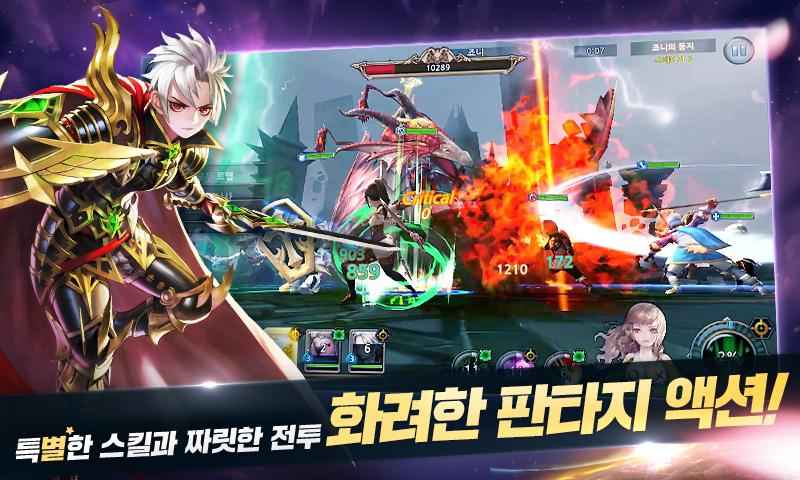 迷失宝藏：揭秘方舟国服的秘密世界