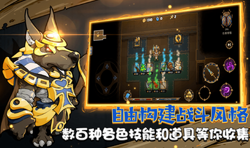 失落的方舟国服公测2020_失落方舟腾讯国服官网_失落的方舟国服