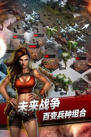 游戏排名前十游戏网游_游戏排行网游_网游戏排行