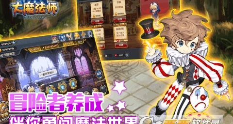 巅峰游戏_巅峰游戏资源网_绝胜巅峰游戏