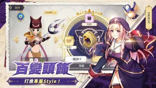 巅峰游戏_巅峰游戏资源网_绝胜巅峰游戏