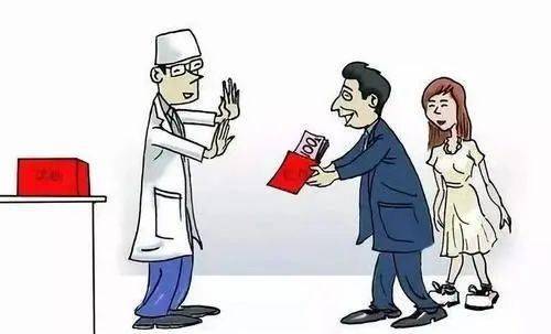 医德规范_医德攻略_医德01攻略