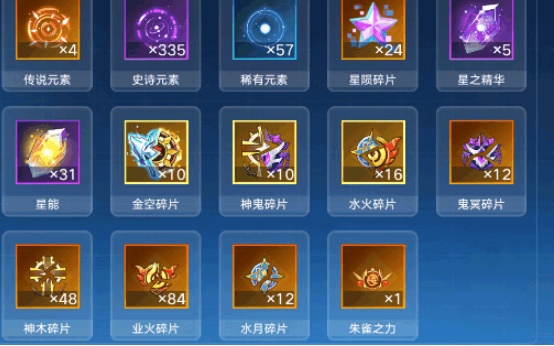 奥拉星中盲盒币_手游奥拉星盲盒币怎么用_奥拉星盲盒币在哪里用