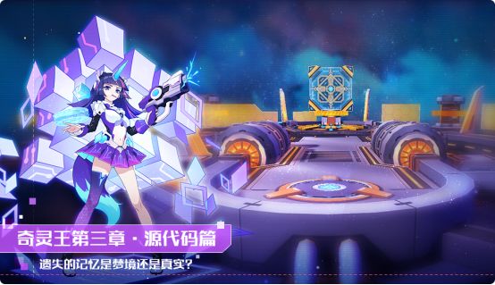 奥拉星盲盒币在哪里用_手游奥拉星盲盒币怎么用_奥拉星中盲盒币