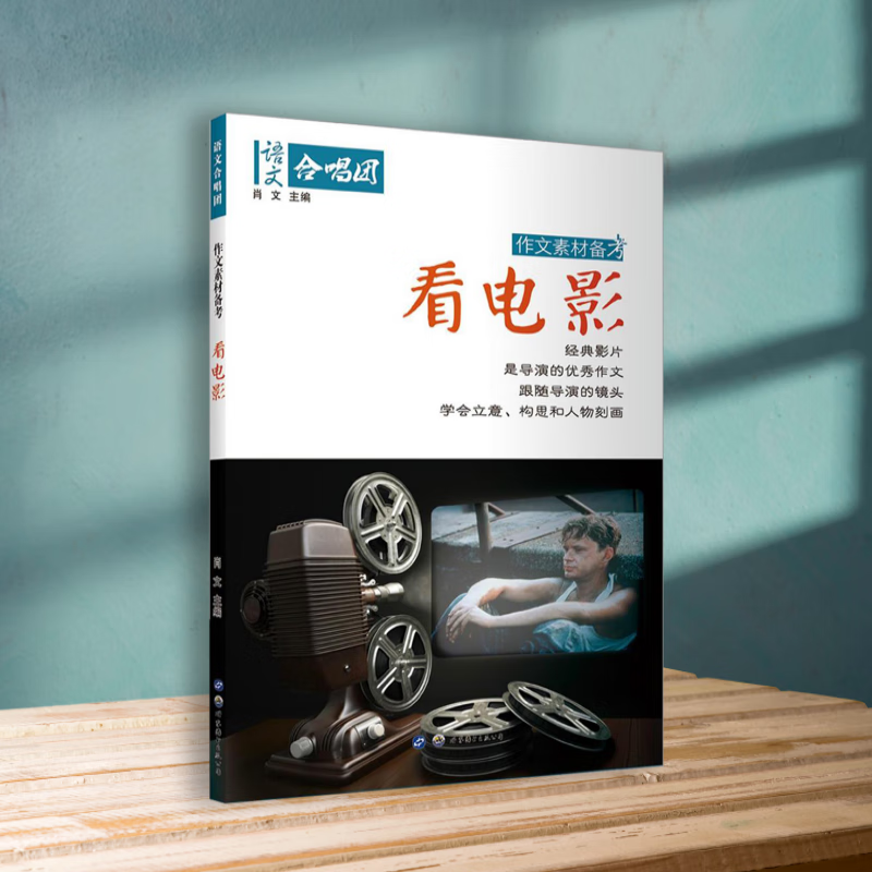 一拍即传官网_官网拍照_花即美官网客服