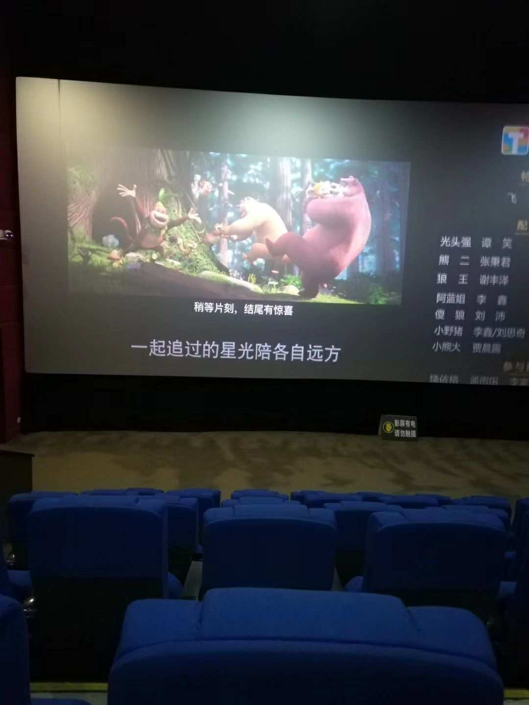 官网拍照_花即美官网客服_一拍即传官网