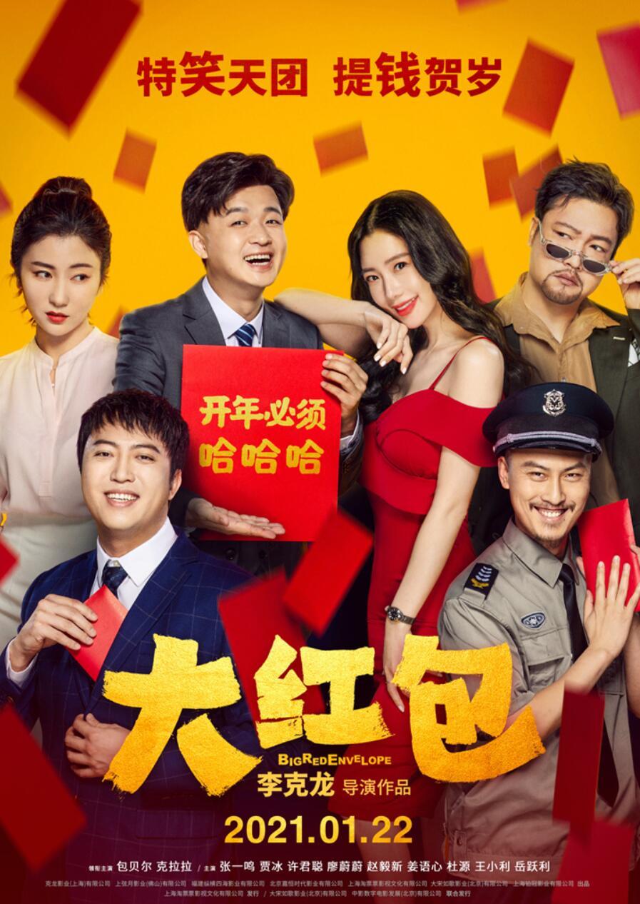 叼嘿电影_叼嘿电影_叼嘿电影