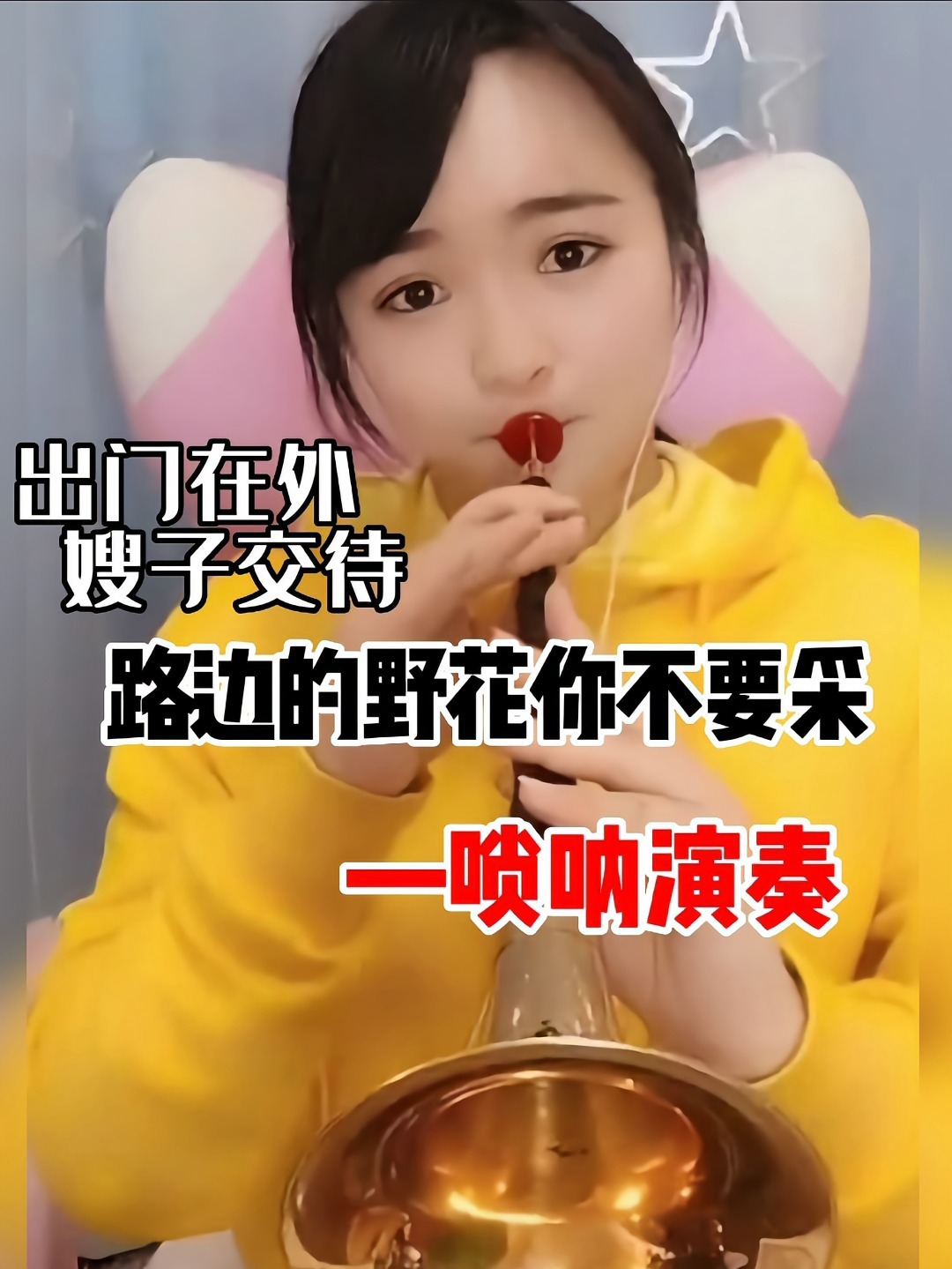 野花免费视频_野花免费视频_野花免费视频