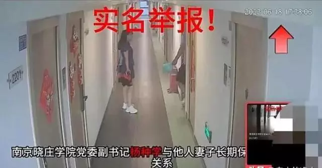 章小蕙桃色下载_桃色app下载_桃色禁区全文阅读下载
