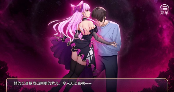 恶魔游戏_恶魔游戏by微风几许_恶魔游戏小说