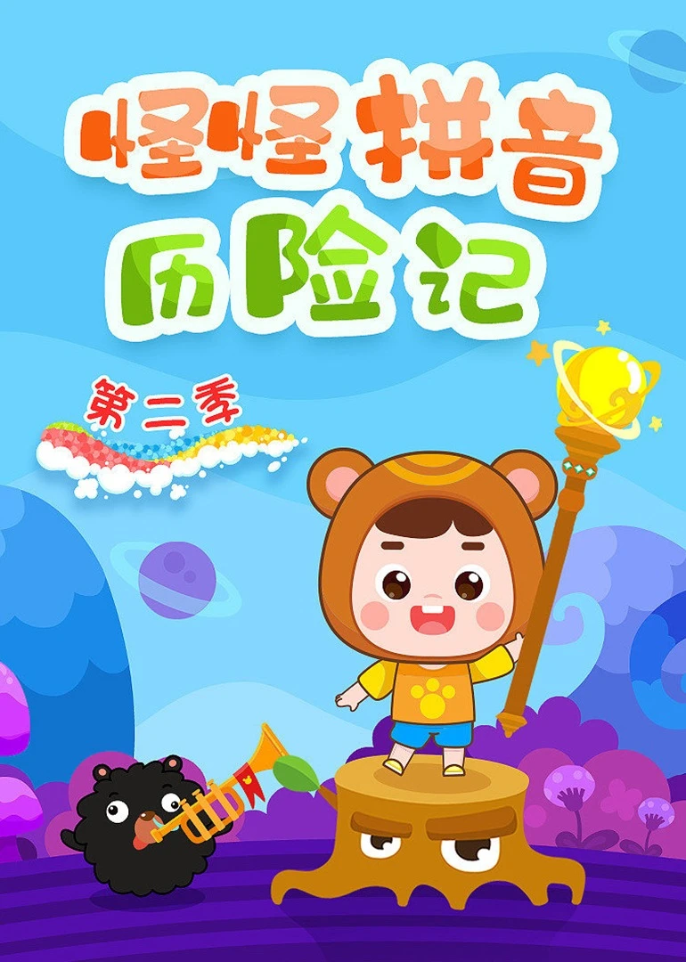 视频官网豆奶在线观看_f2豆奶视频_豆奶视频官网