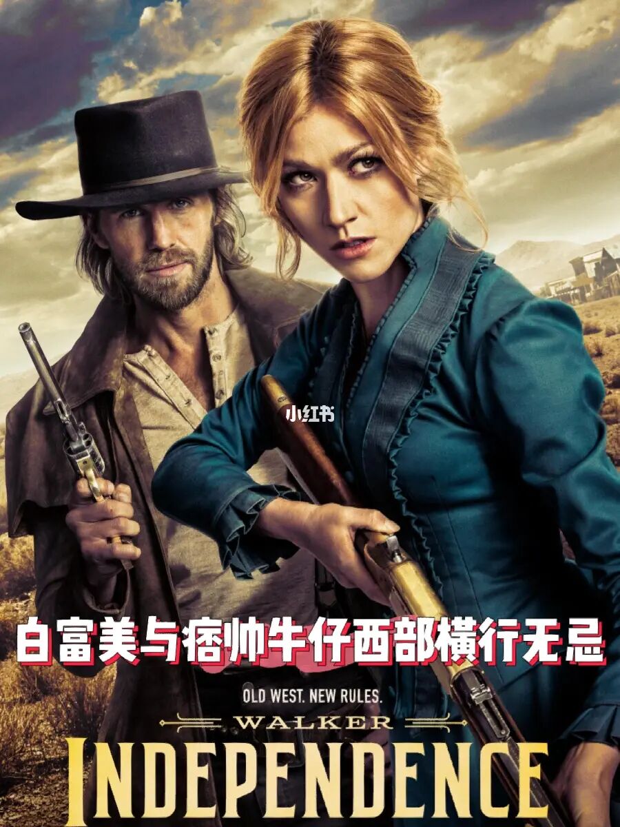 风云默示录_风云默示录人物大全_风云默示录下载安卓版