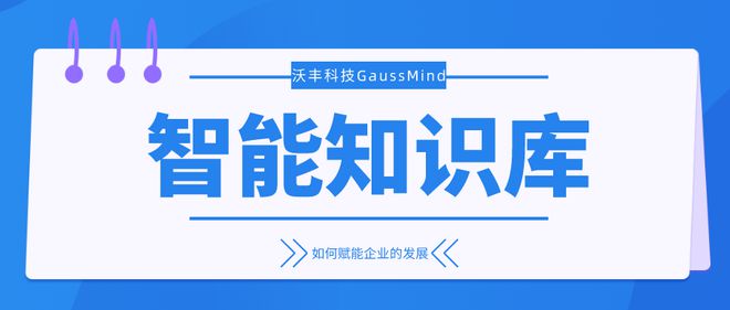 共享资料下载_共享资料是什么意思_爱问共享资料