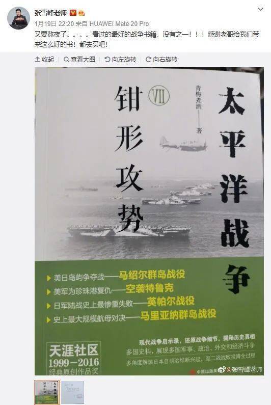 克劳塞维兹攻势防御思想指_克劳塞维攻势防御思想是指_克劳塞维茨的攻势防御思想是指