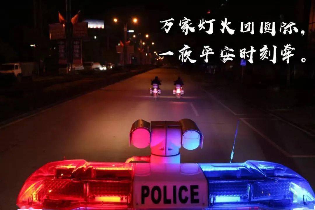片刻_片刻_片刻