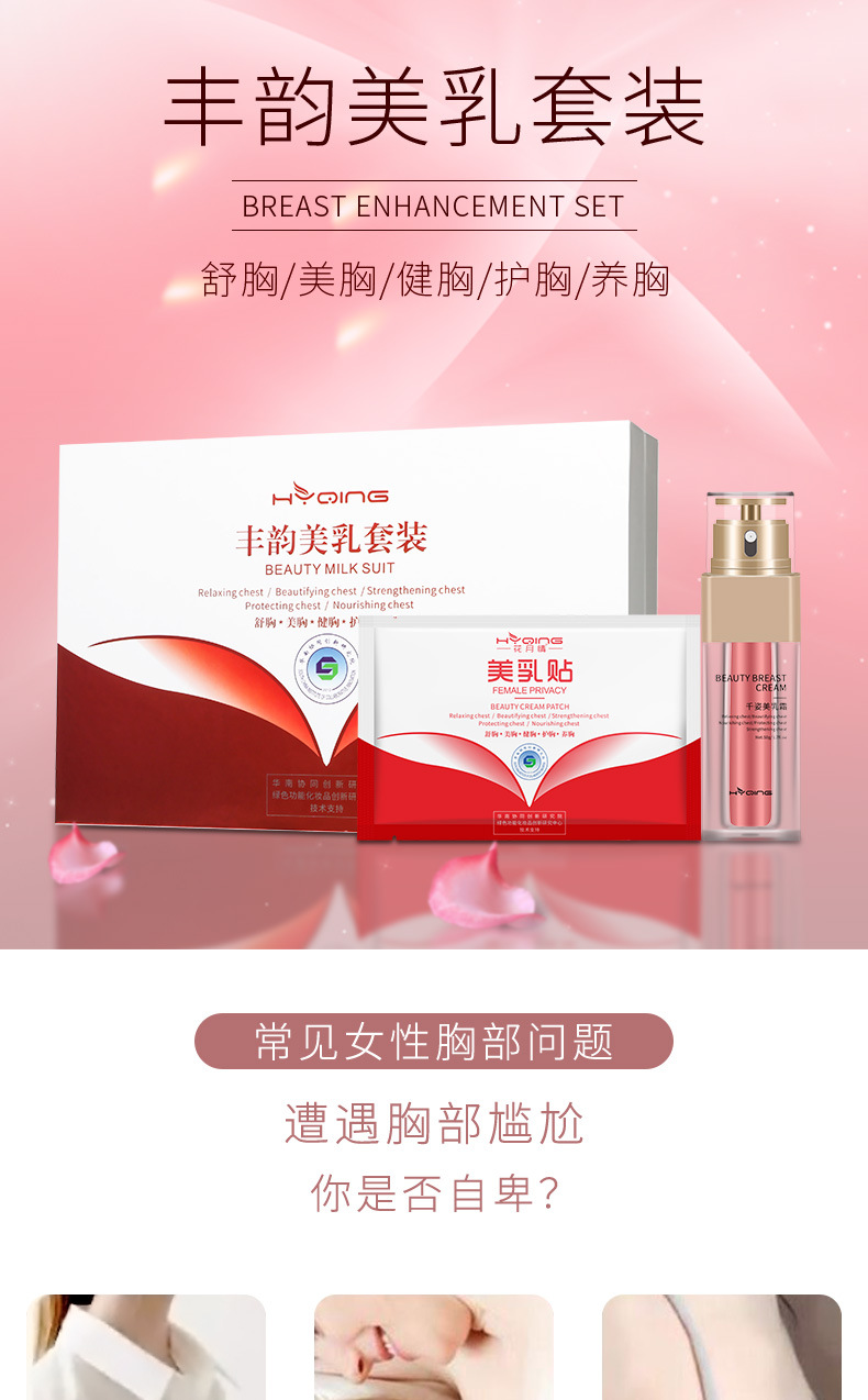 美乳美臀_美乳美臀_美乳美臀