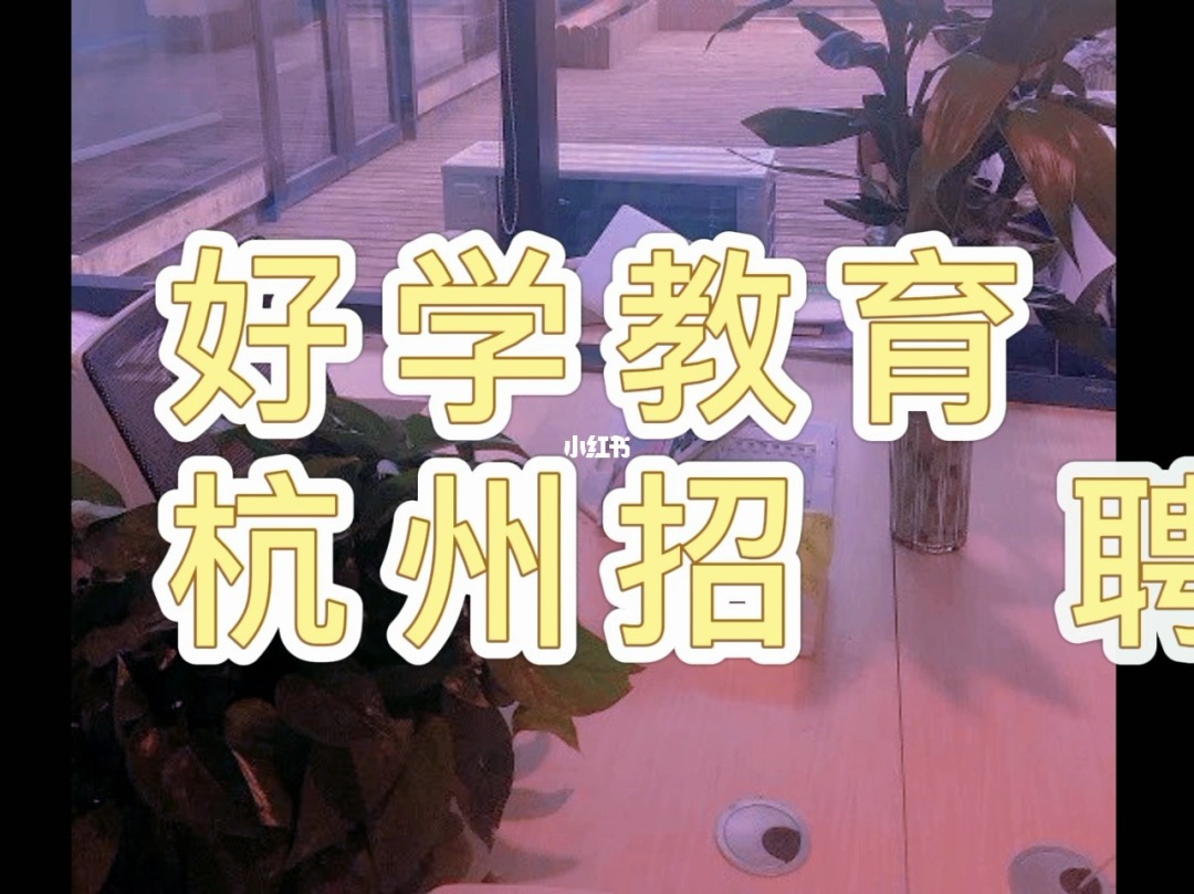好学网成绩查询_好学网_好学网官网查分