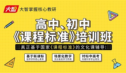 好学网成绩查询_好学网_好学网官网查分