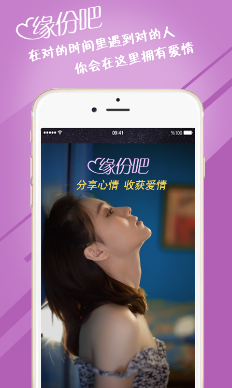 不收费不充值的交友软件有哪些_充值的交友软件_充值交友收费软件有哪些