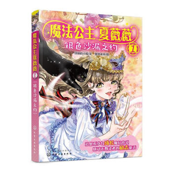 能让女角色怀孕的游戏_能让女角色怀孕的游戏_能让女角色怀孕的游戏