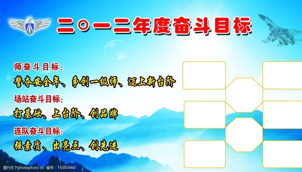 攻略目标小说_攻略目标小说在线阅读_一亿小目标攻略
