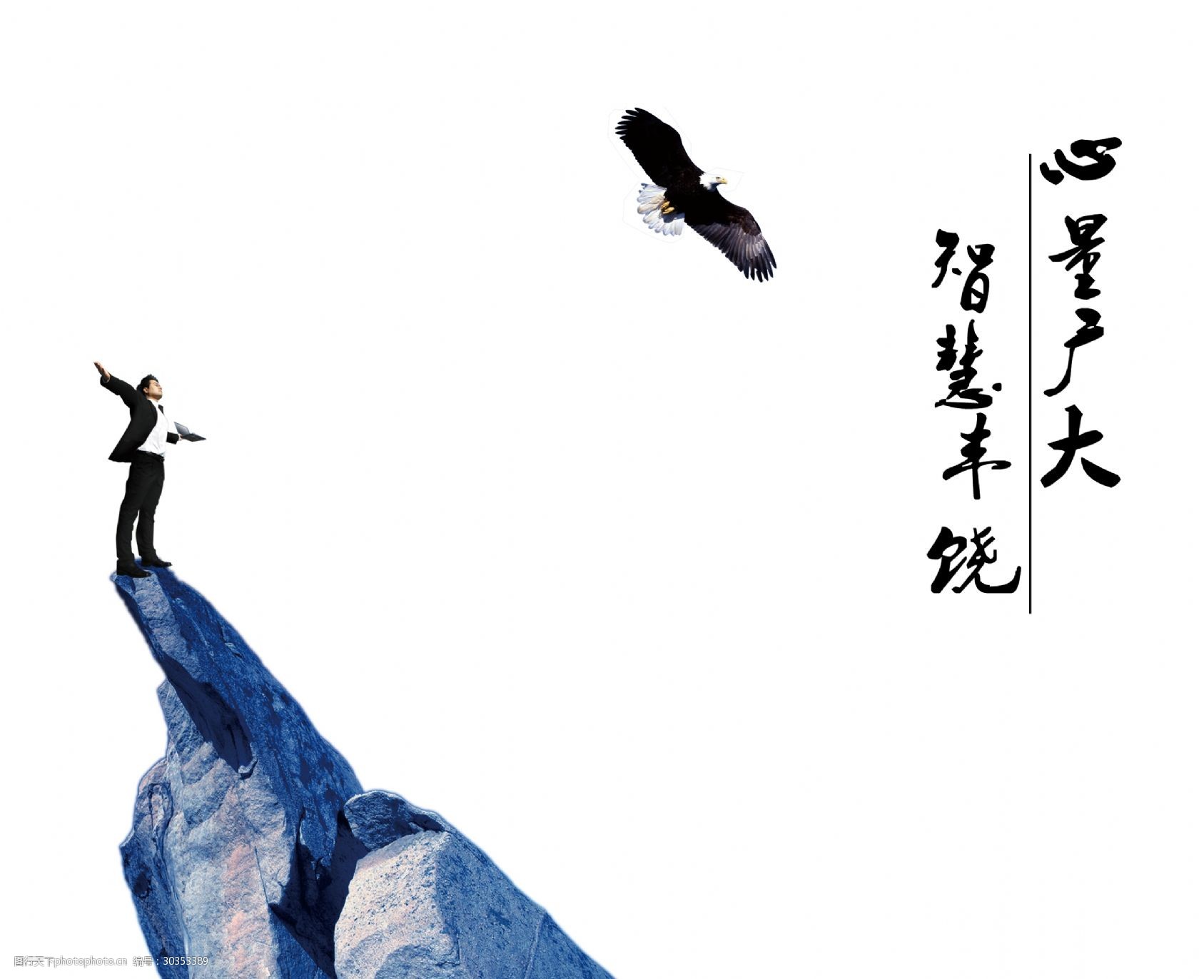 攻略目标小说_攻略目标小说在线阅读_一亿小目标攻略