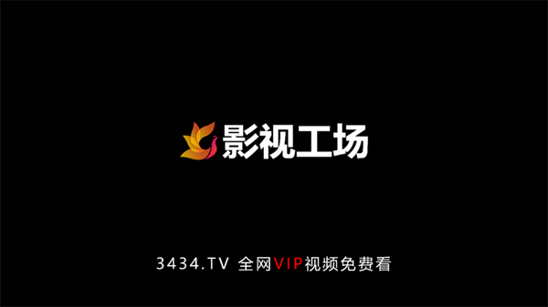让下面流水的免费视频观看_让下面流水的免费视频观看_让下面流水的免费视频观看