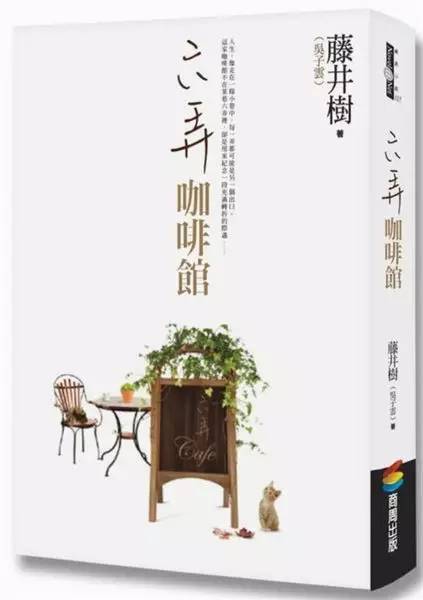 小说阅读网免费小说完结_微微小说_小说三要素