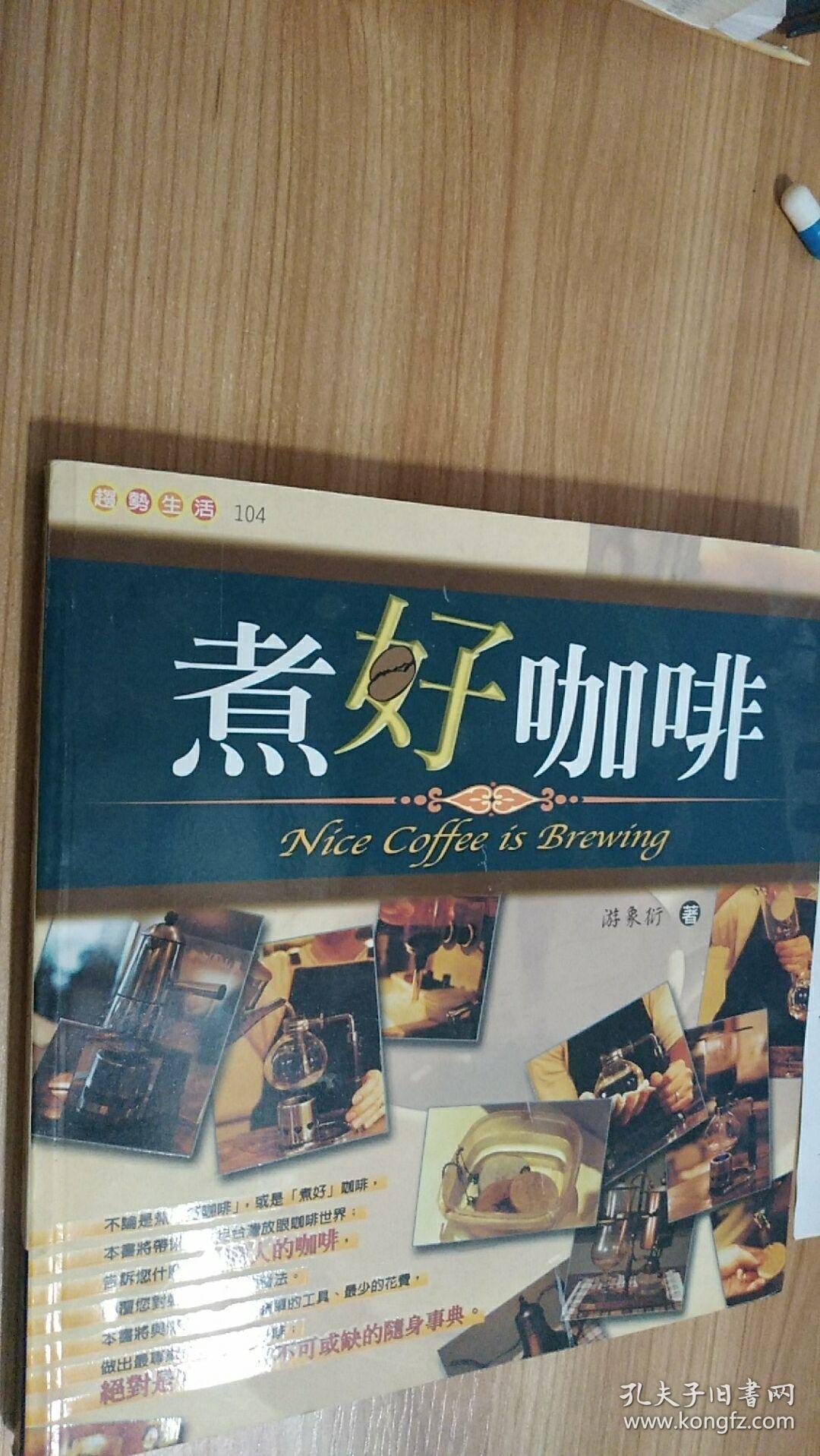 小说三要素_小说阅读网免费小说完结_微微小说