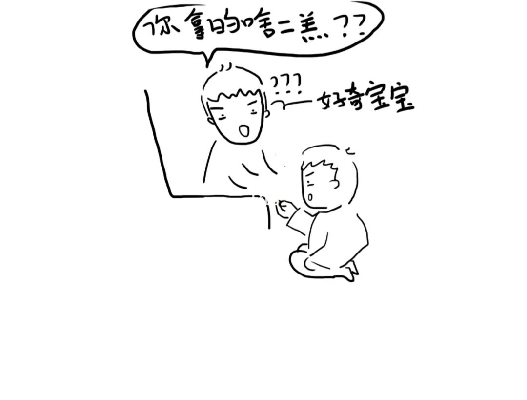 宝宝快乐的句子说说心情_快乐的宝宝_宝宝快乐成长的唯美句子简短