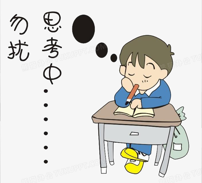 歪歪漫画韩漫登陆首页手绘_歪歪漫画登页面免费漫画在线看韩_歪歪漫画登录页面韩漫登录